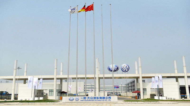 FAW-Volkswagen Automotive Company, Ltd.